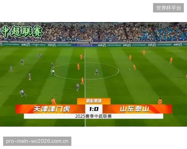 山东泰山前锋泽卡因进攻效率不佳,被认为是夏季转会窗口最可能离队的外援之一。 山东泰山前锋泽卡因进攻效率不佳,被认为是夏季转会窗口最可能离队的外援之一。