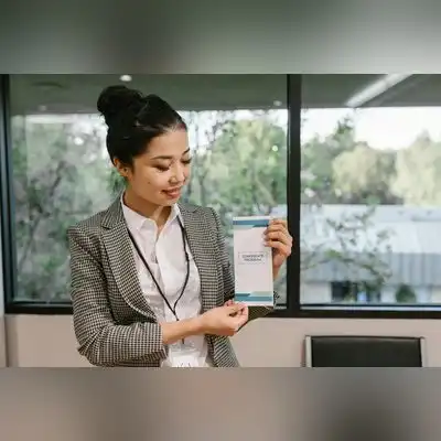 于芷